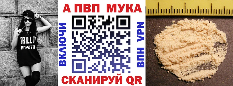A PVP СК  хочу   mega tor  Данилов 