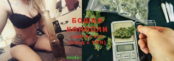 ешки Богородицк