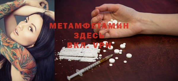 твердый Богданович