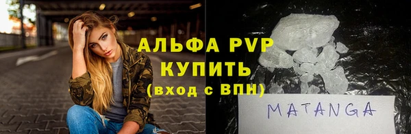 твердый Богданович