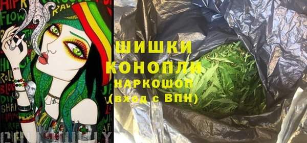 ешки Богородицк