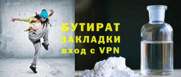 ешки Богородицк
