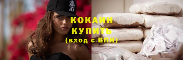 ешки Богородицк