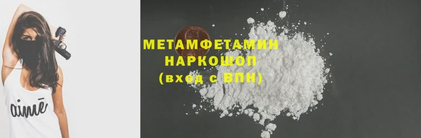 ешки Богородицк