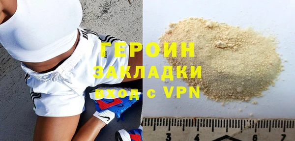 ешки Богородицк