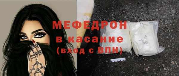 ешки Богородицк