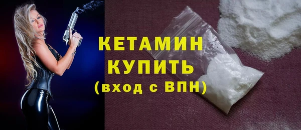 твердый Богданович